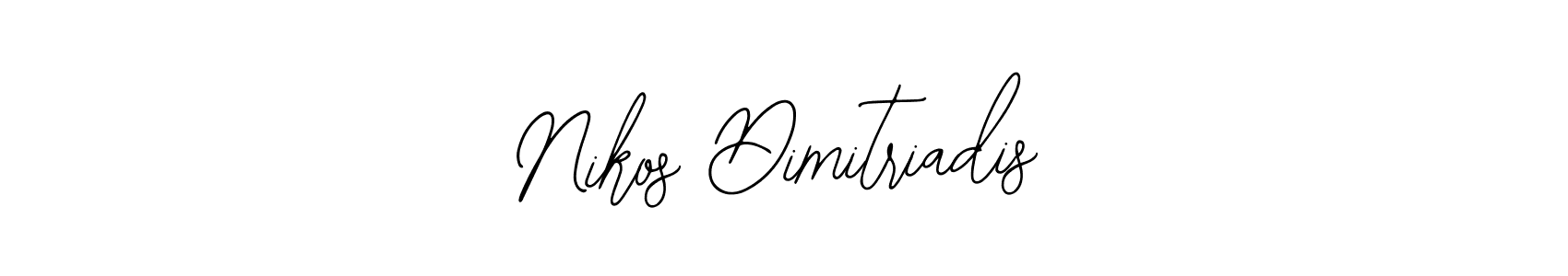 Make a beautiful signature design for name Nikos Dimitriadis. Use this online signature maker to create a handwritten signature for free. Nikos Dimitriadis signature style 12 images and pictures png