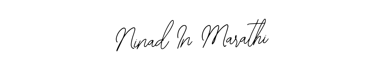 Ninad In Marathi stylish signature style. Best Handwritten Sign (Bearetta-2O07w) for my name. Handwritten Signature Collection Ideas for my name Ninad In Marathi. Ninad In Marathi signature style 12 images and pictures png