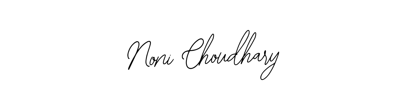 See photos of Noni Choudhary official signature by Spectra . Check more albums & portfolios. Read reviews & check more about Bearetta-2O07w font. Noni Choudhary signature style 12 images and pictures png