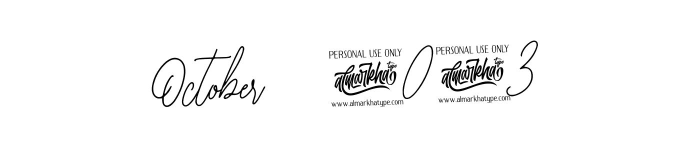 Use a signature maker to create a handwritten signature online. With this signature software, you can design (Bearetta-2O07w) your own signature for name October 8 2023. October 8 2023 signature style 12 images and pictures png