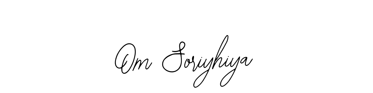 Make a beautiful signature design for name Om Soriyhiya. Use this online signature maker to create a handwritten signature for free. Om Soriyhiya signature style 12 images and pictures png