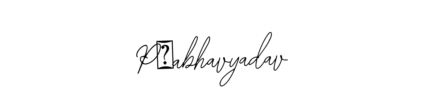 Once you've used our free online signature maker to create your best signature Bearetta-2O07w style, it's time to enjoy all of the benefits that Pरabhavyadav name signing documents. Pरabhavyadav signature style 12 images and pictures png