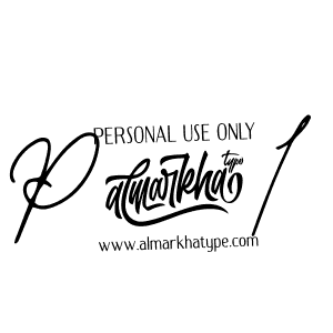 You should practise on your own different ways (Bearetta-2O07w) to write your name (P21) in signature. don't let someone else do it for you. P21 signature style 12 images and pictures png