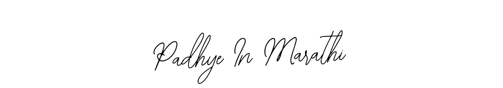 Once you've used our free online signature maker to create your best signature Bearetta-2O07w style, it's time to enjoy all of the benefits that Padhye In Marathi name signing documents. Padhye In Marathi signature style 12 images and pictures png