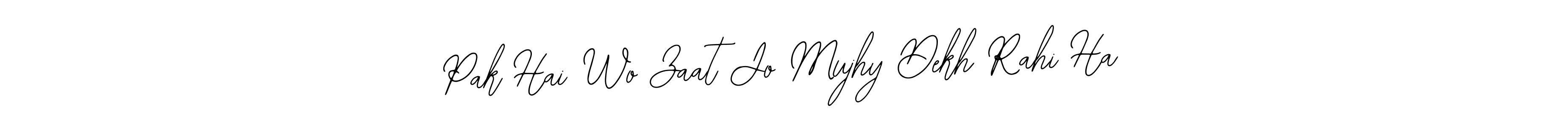 Check out images of Autograph of Pak Hai Wo Zaat Jo Mujhy Dekh Rahi Ha name. Actor Pak Hai Wo Zaat Jo Mujhy Dekh Rahi Ha Signature Style. Bearetta-2O07w is a professional sign style online. Pak Hai Wo Zaat Jo Mujhy Dekh Rahi Ha signature style 12 images and pictures png