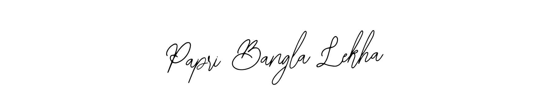 You should practise on your own different ways (Bearetta-2O07w) to write your name (Papri Bangla Lekha) in signature. don't let someone else do it for you. Papri Bangla Lekha signature style 12 images and pictures png