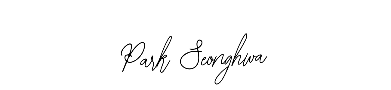 Create a beautiful signature design for name Park Seonghwa. With this signature (Bearetta-2O07w) fonts, you can make a handwritten signature for free. Park Seonghwa signature style 12 images and pictures png