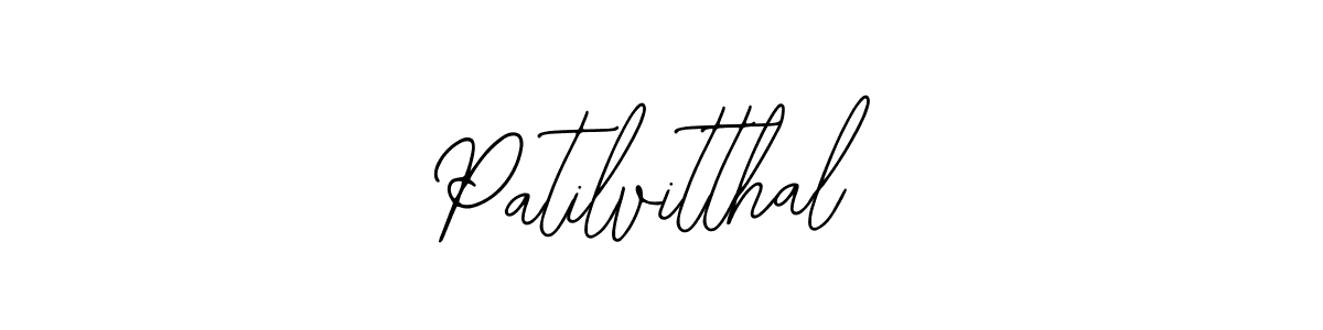 Make a beautiful signature design for name Patilvitthal. Use this online signature maker to create a handwritten signature for free. Patilvitthal signature style 12 images and pictures png