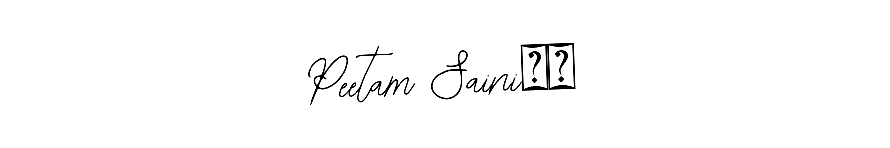 Make a beautiful signature design for name Peetam Saini♥️. Use this online signature maker to create a handwritten signature for free. Peetam Saini♥️ signature style 12 images and pictures png