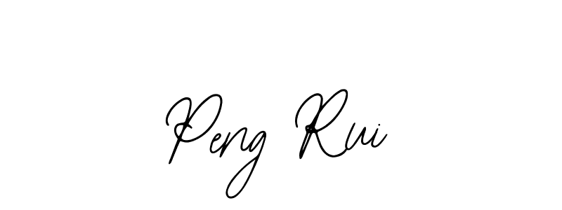 Best and Professional Signature Style for Peng Rui. Bearetta-2O07w Best Signature Style Collection. Peng Rui signature style 12 images and pictures png