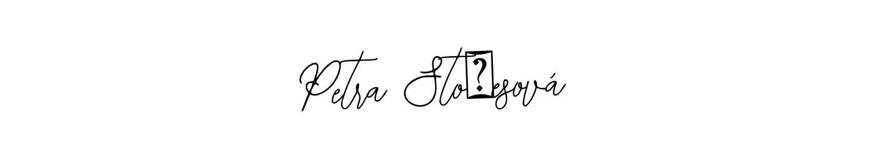 Here are the top 10 professional signature styles for the name Petra Stočesová. These are the best autograph styles you can use for your name. Petra Stočesová signature style 12 images and pictures png