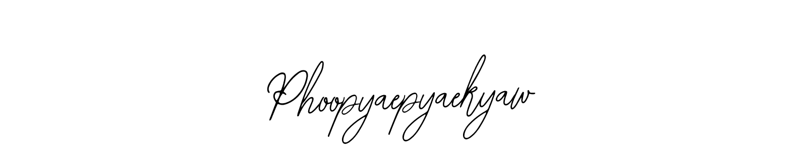 Bearetta-2O07w is a professional signature style that is perfect for those who want to add a touch of class to their signature. It is also a great choice for those who want to make their signature more unique. Get Phoopyaepyaekyaw name to fancy signature for free. Phoopyaepyaekyaw signature style 12 images and pictures png