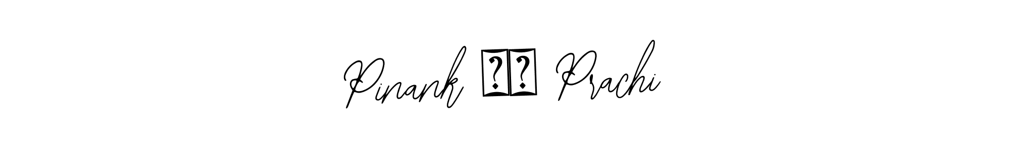 Bearetta-2O07w is a professional signature style that is perfect for those who want to add a touch of class to their signature. It is also a great choice for those who want to make their signature more unique. Get Pinank ❤️ Prachi name to fancy signature for free. Pinank ❤️ Prachi signature style 12 images and pictures png