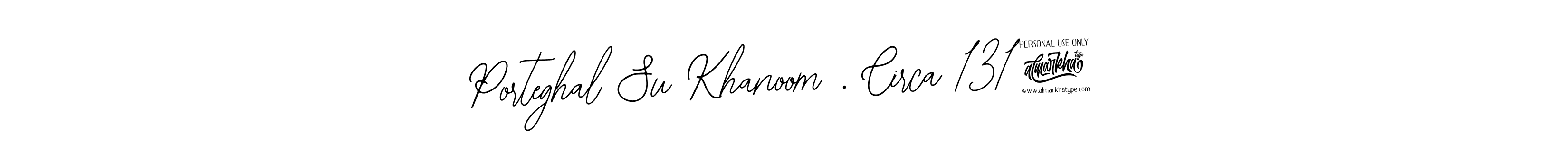 Here are the top 10 professional signature styles for the name Porteghal Su Khanoom . Circa 1312. These are the best autograph styles you can use for your name. Porteghal Su Khanoom . Circa 1312 signature style 12 images and pictures png