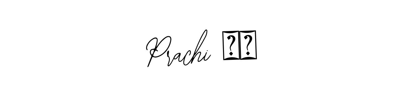 Make a beautiful signature design for name Prachi ♥️. Use this online signature maker to create a handwritten signature for free. Prachi ♥️ signature style 12 images and pictures png