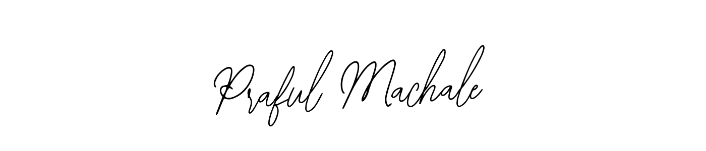 Make a beautiful signature design for name Praful Machale. Use this online signature maker to create a handwritten signature for free. Praful Machale signature style 12 images and pictures png