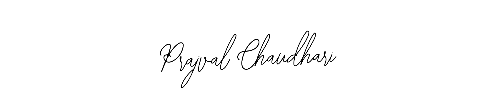 Make a beautiful signature design for name Prajval Chaudhari. Use this online signature maker to create a handwritten signature for free. Prajval Chaudhari signature style 12 images and pictures png