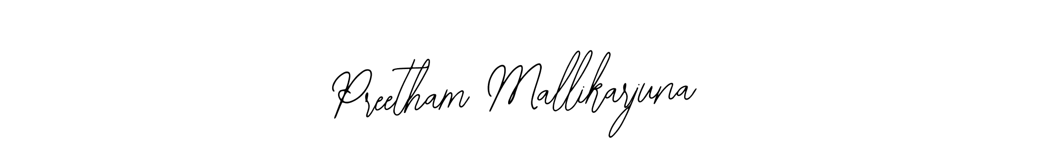 Best and Professional Signature Style for Preetham Mallikarjuna. Bearetta-2O07w Best Signature Style Collection. Preetham Mallikarjuna signature style 12 images and pictures png