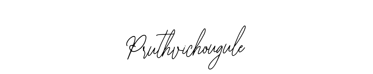 Check out images of Autograph of Pruthvichougule name. Actor Pruthvichougule Signature Style. Bearetta-2O07w is a professional sign style online. Pruthvichougule signature style 12 images and pictures png