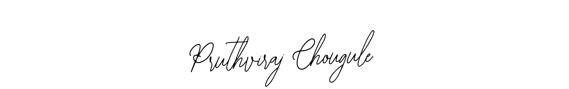 You can use this online signature creator to create a handwritten signature for the name Pruthviraj Chougule. This is the best online autograph maker. Pruthviraj Chougule signature style 12 images and pictures png