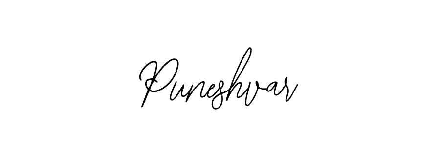 This is the best signature style for the Puneshvar name. Also you like these signature font (Bearetta-2O07w). Mix name signature. Puneshvar signature style 12 images and pictures png