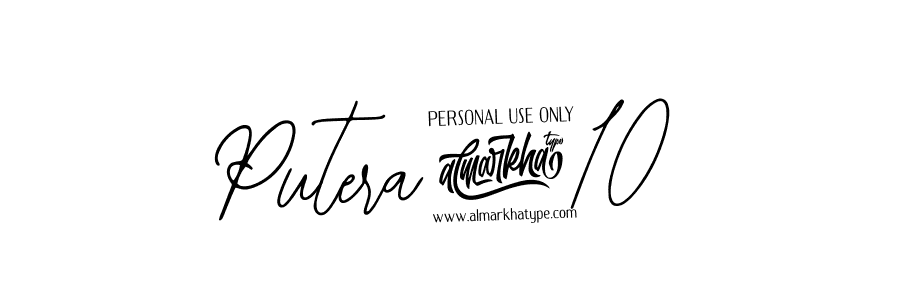 Make a beautiful signature design for name Putera210. Use this online signature maker to create a handwritten signature for free. Putera210 signature style 12 images and pictures png