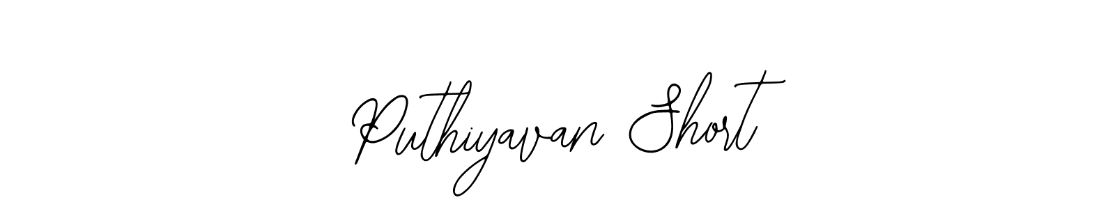 You should practise on your own different ways (Bearetta-2O07w) to write your name (Puthiyavan Short) in signature. don't let someone else do it for you. Puthiyavan Short signature style 12 images and pictures png