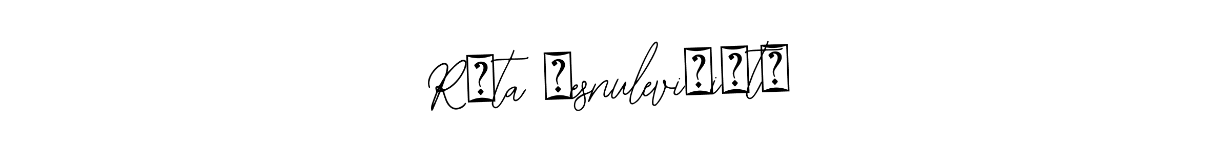 Create a beautiful signature design for name Rūta Česnulevičiūtė. With this signature (Bearetta-2O07w) fonts, you can make a handwritten signature for free. Rūta Česnulevičiūtė signature style 12 images and pictures png