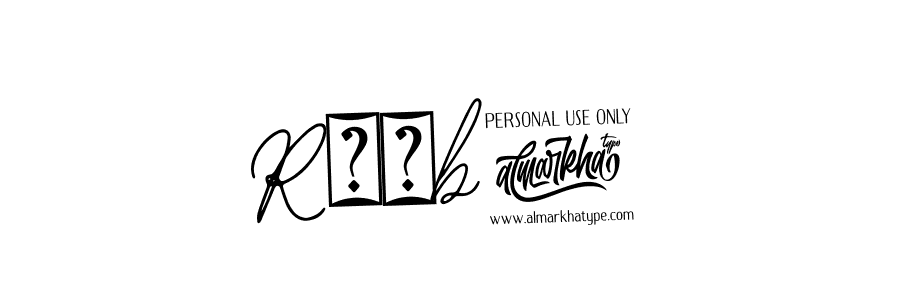 Make a beautiful signature design for name R❤️b2. With this signature (Bearetta-2O07w) style, you can create a handwritten signature for free. R❤️b2 signature style 12 images and pictures png