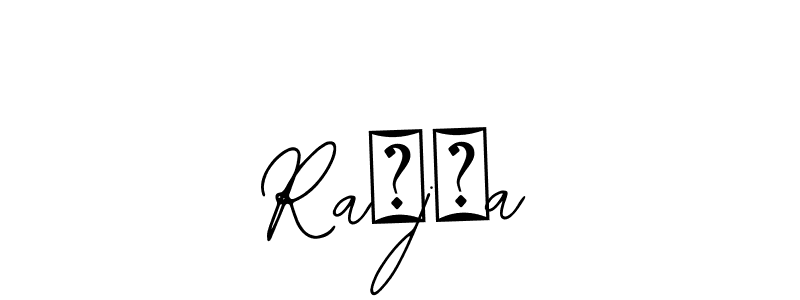 Bearetta-2O07w is a professional signature style that is perfect for those who want to add a touch of class to their signature. It is also a great choice for those who want to make their signature more unique. Get Raنjھa name to fancy signature for free. Raنjھa signature style 12 images and pictures png