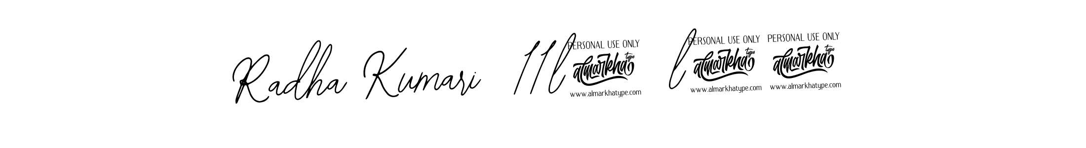 This is the best signature style for the Radha Kumari  11l25l24 name. Also you like these signature font (Bearetta-2O07w). Mix name signature. Radha Kumari  11l25l24 signature style 12 images and pictures png