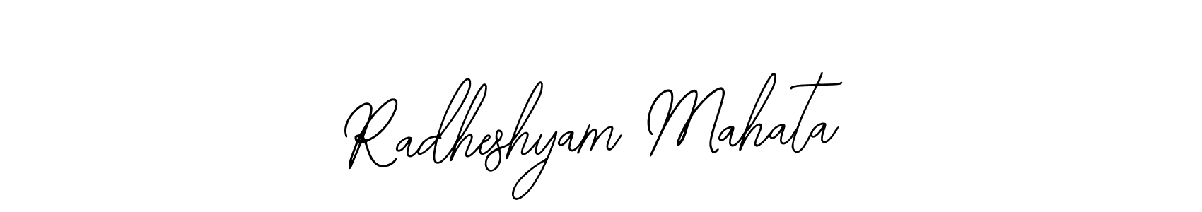Make a beautiful signature design for name Radheshyam Mahata. Use this online signature maker to create a handwritten signature for free. Radheshyam Mahata signature style 12 images and pictures png