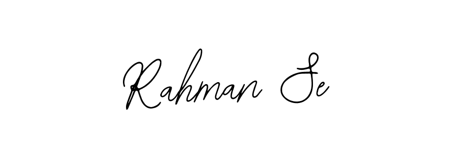 Make a beautiful signature design for name Rahman Se. Use this online signature maker to create a handwritten signature for free. Rahman Se signature style 12 images and pictures png