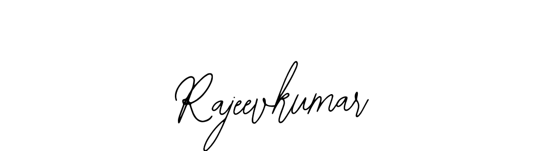 Make a beautiful signature design for name Rajeevkumar. Use this online signature maker to create a handwritten signature for free. Rajeevkumar signature style 12 images and pictures png