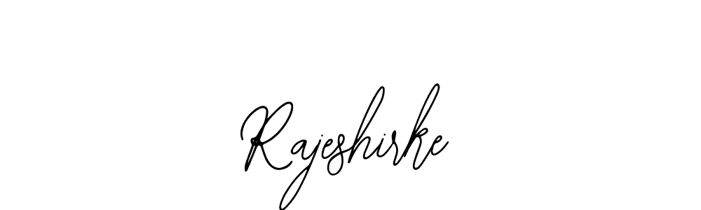 Create a beautiful signature design for name Rajeshirke. With this signature (Bearetta-2O07w) fonts, you can make a handwritten signature for free. Rajeshirke signature style 12 images and pictures png