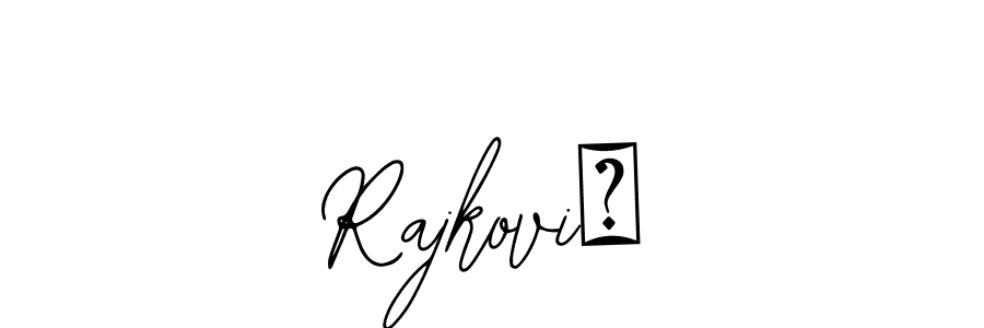 Similarly Bearetta-2O07w is the best handwritten signature design. Signature creator online .You can use it as an online autograph creator for name Rajkoviћ. Rajkoviћ signature style 12 images and pictures png