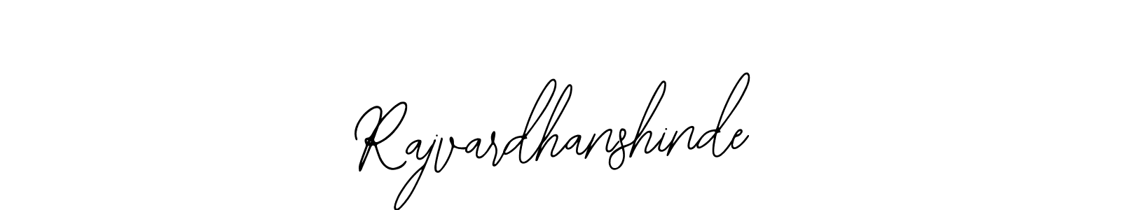 The best way (Bearetta-2O07w) to make a short signature is to pick only two or three words in your name. The name Rajvardhanshinde include a total of six letters. For converting this name. Rajvardhanshinde signature style 12 images and pictures png