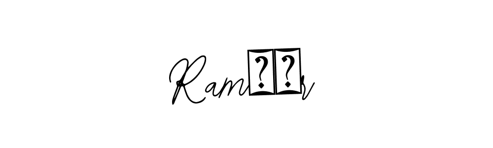 Make a beautiful signature design for name Ramवीr. Use this online signature maker to create a handwritten signature for free. Ramवीr signature style 12 images and pictures png