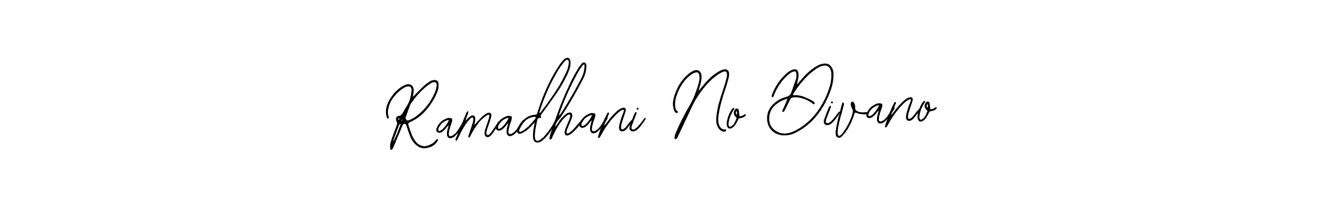 Here are the top 10 professional signature styles for the name Ramadhani No Divano. These are the best autograph styles you can use for your name. Ramadhani No Divano signature style 12 images and pictures png