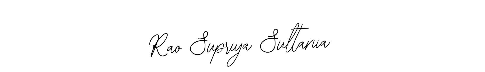 Make a beautiful signature design for name Rao Supriya Sultania. Use this online signature maker to create a handwritten signature for free. Rao Supriya Sultania signature style 12 images and pictures png