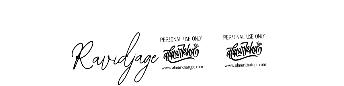 Make a beautiful signature design for name Ravidjage454. Use this online signature maker to create a handwritten signature for free. Ravidjage454 signature style 12 images and pictures png