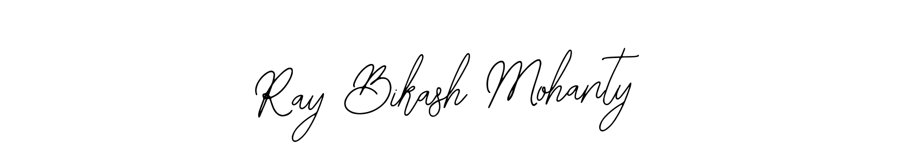 Check out images of Autograph of Ray Bikash Mohanty name. Actor Ray Bikash Mohanty Signature Style. Bearetta-2O07w is a professional sign style online. Ray Bikash Mohanty signature style 12 images and pictures png