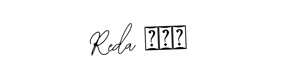 It looks lik you need a new signature style for name Reda رضا. Design unique handwritten (Bearetta-2O07w) signature with our free signature maker in just a few clicks. Reda رضا signature style 12 images and pictures png