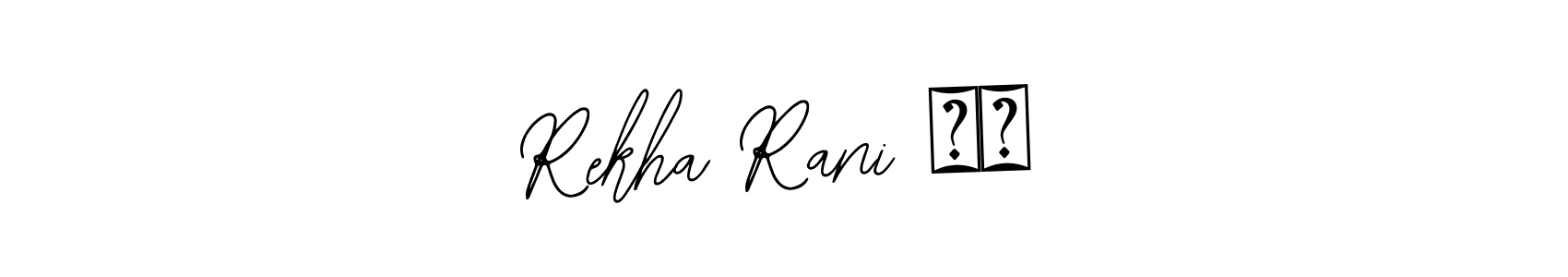 Design your own signature with our free online signature maker. With this signature software, you can create a handwritten (Bearetta-2O07w) signature for name Rekha Rani ❤️. Rekha Rani ❤️ signature style 12 images and pictures png