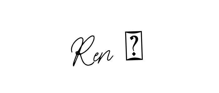 How to make Ren ♡ signature? Bearetta-2O07w is a professional autograph style. Create handwritten signature for Ren ♡ name. Ren ♡ signature style 12 images and pictures png