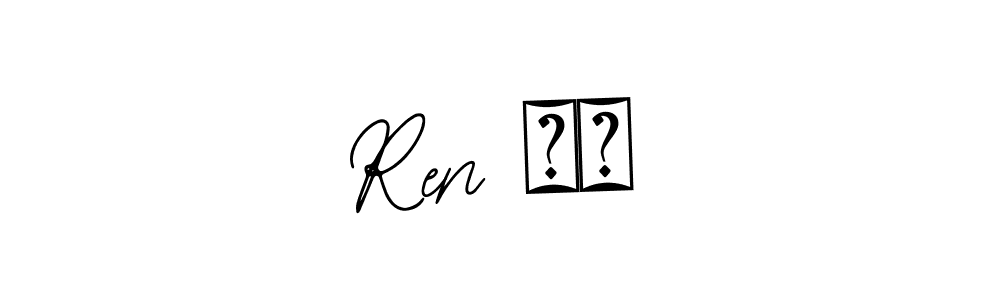 Check out images of Autograph of Ren ❤️ name. Actor Ren ❤️ Signature Style. Bearetta-2O07w is a professional sign style online. Ren ❤️ signature style 12 images and pictures png