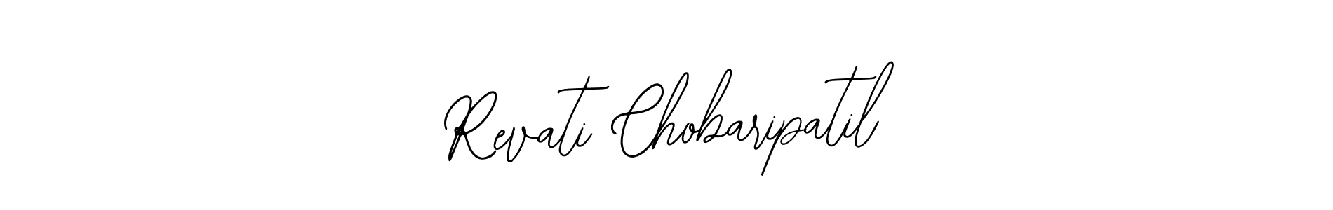 Bearetta-2O07w is a professional signature style that is perfect for those who want to add a touch of class to their signature. It is also a great choice for those who want to make their signature more unique. Get Revati Chobaripatil name to fancy signature for free. Revati Chobaripatil signature style 12 images and pictures png