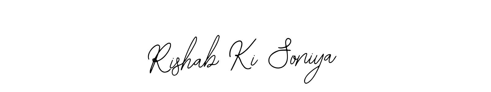 Make a beautiful signature design for name Rishab Ki Soniya. Use this online signature maker to create a handwritten signature for free. Rishab Ki Soniya signature style 12 images and pictures png