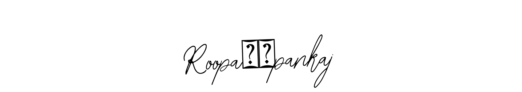 Make a beautiful signature design for name Roopa❤️pankaj. Use this online signature maker to create a handwritten signature for free. Roopa❤️pankaj signature style 12 images and pictures png