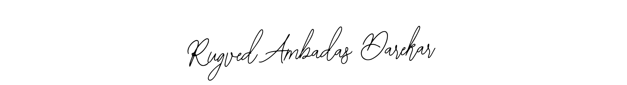 Make a beautiful signature design for name Rugved Ambadas Darekar. Use this online signature maker to create a handwritten signature for free. Rugved Ambadas Darekar signature style 12 images and pictures png